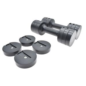 ufw00201-adjustable-dumbbell-set-ufe-gray-2-5-kg