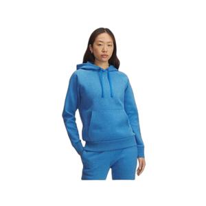 1379500-402-women-s-hooded-sweatshirt-under-armour-rival-fleece-blue-atlantis-light-heather